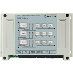 Коммутатор TS-NH Коммутатор TS-NH
